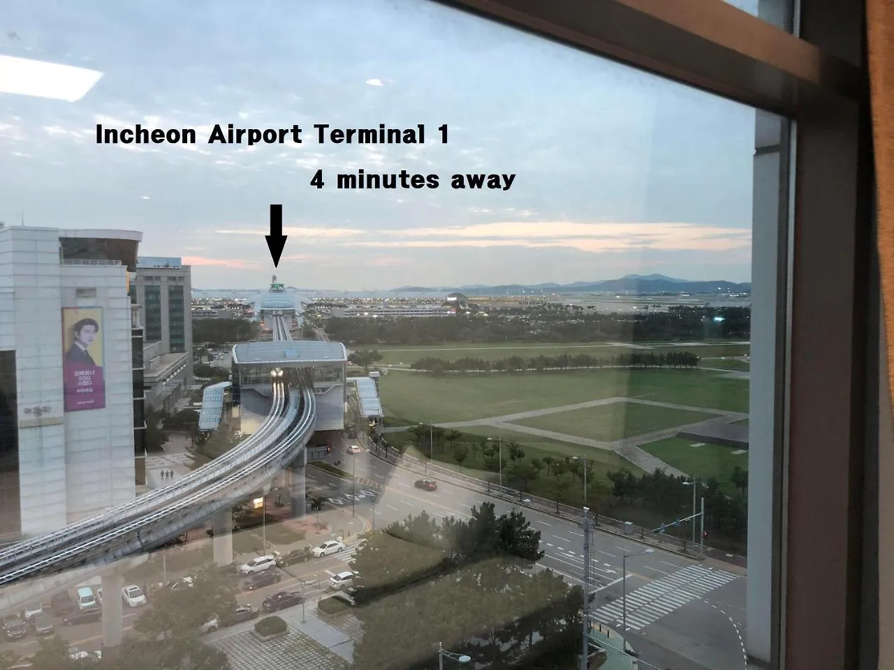 בית הארחה Incheon Airport Guesthouse